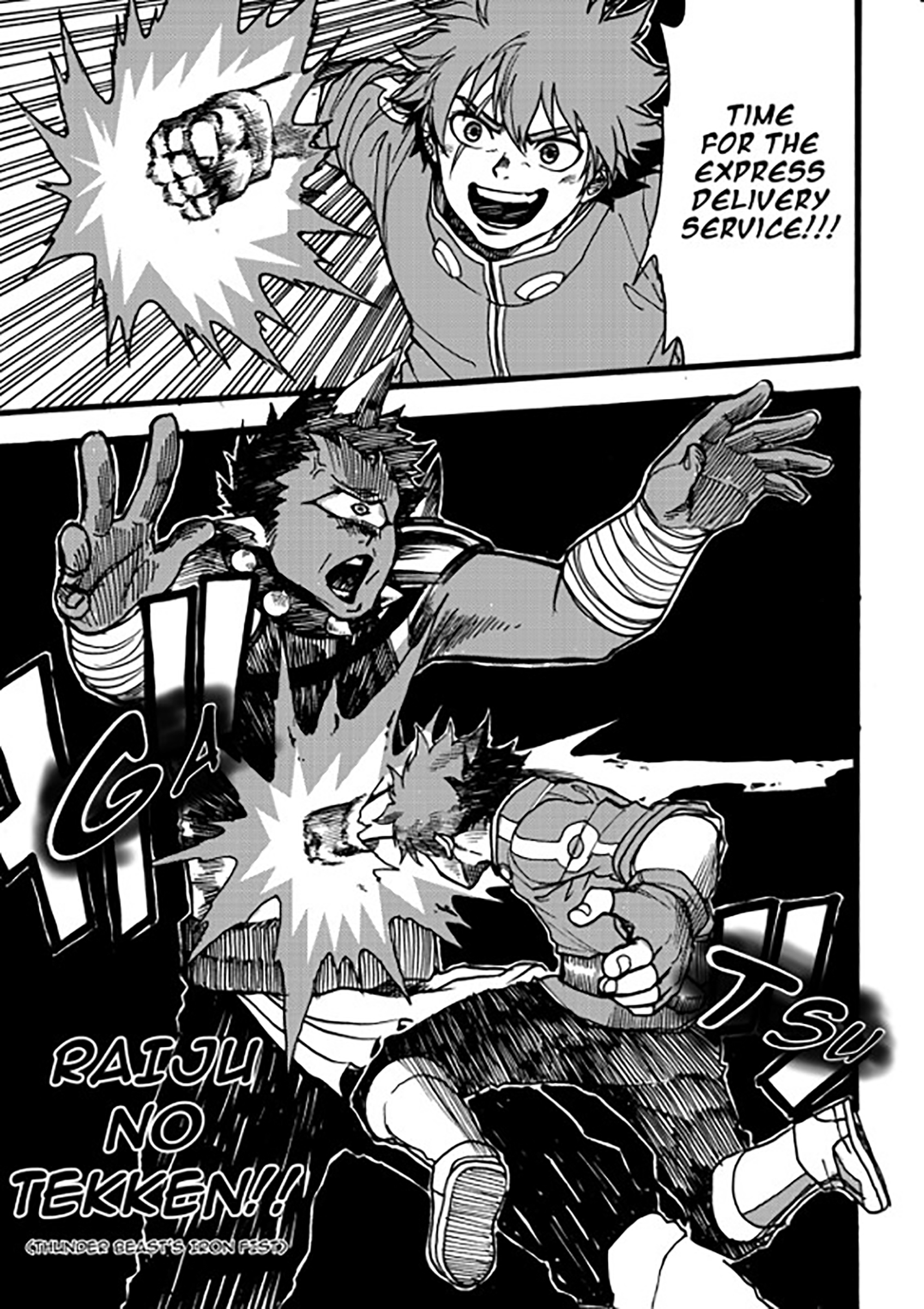 Striker & Slayer - Chapter 1: Enter Raitaro: The Raiju - 13